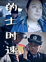 欧美另类一区